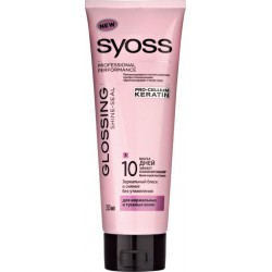 Syoss Glossing Shine Seal...