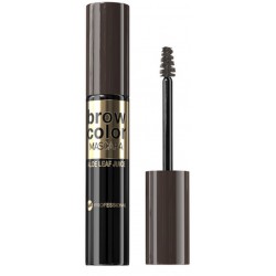 Bell Professional Brow...