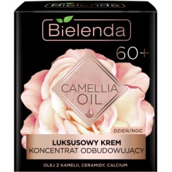 BIELENDA CAMELLIA OIL...